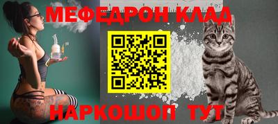 дмт Бузулук