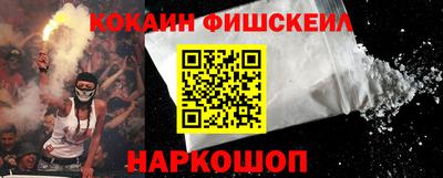 дмт Бузулук