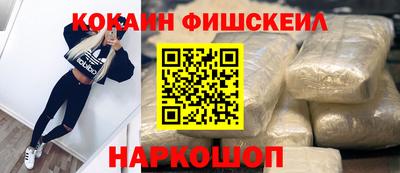дмт Бузулук