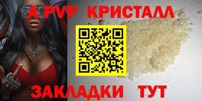 дмт Бузулук