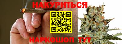 дмт Бузулук