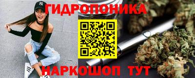 мескалин Будённовск