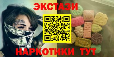 дмт Бузулук