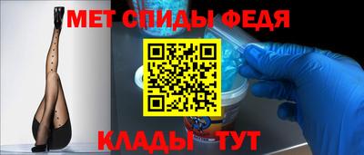дмт Бузулук