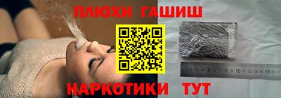 дмт Бузулук