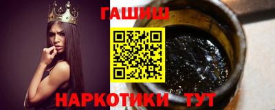 мескалин Будённовск