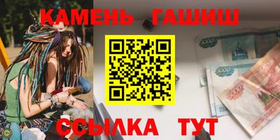 дмт Бузулук