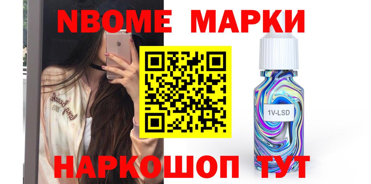 ЛСД экстази ecstasy Мегион